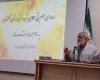 انقلاب اسلامی هیبت ظاهری آمریکا را شکسته است/ شکست سیاست‌های امریکا در همه مؤلفه‌های قدرت