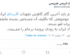 ایران بزودی پرونده برجام را می‌بندد