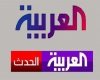 اعتراف شبکه وابسته به آل‌سعود به قدرت قاسم سلیمانی