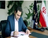 داماد حسن روحانی با نماد ضدانقلاب آمد!