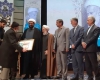 وزیر فرهنگ و ارشاد اسلامی:عرفان آیت الله تالهی با مردم و اجتماعی بودن است