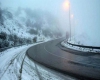 بارش برف و باران در 5 استان کشور