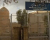 جنجال آفرینی رسانه ای از ترس طوفان قدس / استر و مردخای در آتش ؟!!