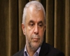 "سعید اوحدی" رئیس بنیاد شهید و امور ایثارگران می شود