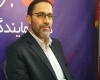 ارزیابی مجلس از عملکرد وزارت نفت، جهاد و ناجا در تحقق دولت الکترونیک/ عملکرد دستگاه‌ها رتبه بندی خواهد شد
