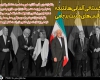 گستاخی آلمانی‌ها نتیجه پالس‌های مثبت برجامی/ خواسته غرب از برجام پلاس از زبان «هایکو ماس»