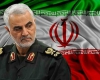 فرمانده ای که به سربازانش پیوست و مسیر ظهور را هموارتر کرد/برخورد حاج قاسم با مسول کشوری به خاطر فرزند شهید فرمانده ای که به سربازانش پیوست و مسیر ظهور را هموارتر کرد/برخورد حاج قاسم با مسول کشوری به خاطر فرزند شهید