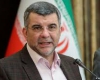 ۶ نفر در کشور به کرونای انگلیسی مبتلا شدند/ اضافه شدن ۱۰هزار تخت بیمارستانی تاپایان دولت ۶ نفر در کشور به کرونای انگلیسی مبتلا شدند/ اضافه شدن ۱۰هزار تخت بیمارستانی تاپایان دولت