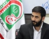 خط تولید پارچه چادر مشکی ۲۱ بهمن افتتاح می‌شود
