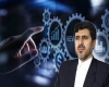 تضاد ومنافع برنامه ریزی متمرکز و غیر متمرکز با شفافیت قانون گذاری در برنامه وبودجه