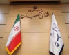 با توجه به اعلام نظر شورای نگهبان و اعلام اسامی نامزدهای احراز صلاحیت شده، محمود قاسمی کارشناس سیاسی گفت: ملت بزرگ ایران آماده هستند که در یک حماسه بزرگ 28 خردادماه را رقم بزنند .   وی افزود: مردم به دنبال تشکیل دولت انقلابی که مدنظر مقام معظم رهبری و حل مشکلات جمهوری اسلامی در خصوص شورای نگهبان امام (ره) بارها فرمودند تضعیف شورای نگهبان حرام است و ما نباید طوری حرف بزنیم که شورای نگهبان در ذهن جوانان نسل جدید ما به عنوان یک مانع پیشرفت معرفی شود.   قاسمی تاکید کرد: تضعیف شورای نگهبان به نوعی تضعیف نظام جمه