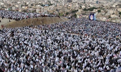 مصلای همدان آماده برای نمازعید فطر